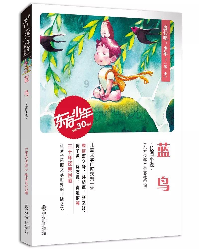 深蹲是“王牌”动作,每天晚上坚持深蹲,身体或许会出现3个变化