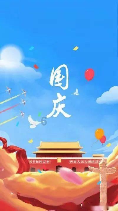 聘礼和彩礼的区别？游戏画面