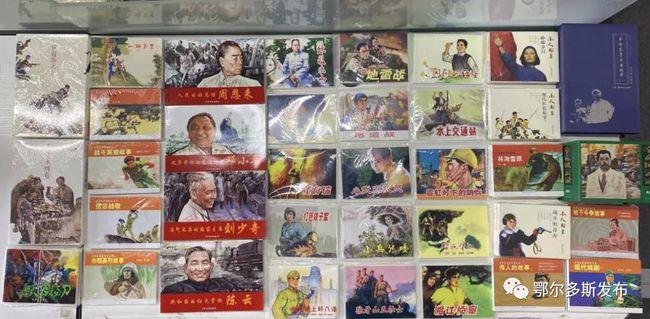 沉睡之间