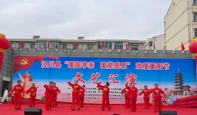 美图秀秀下载2023最新版